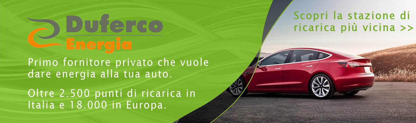 duferco punti di ricarica